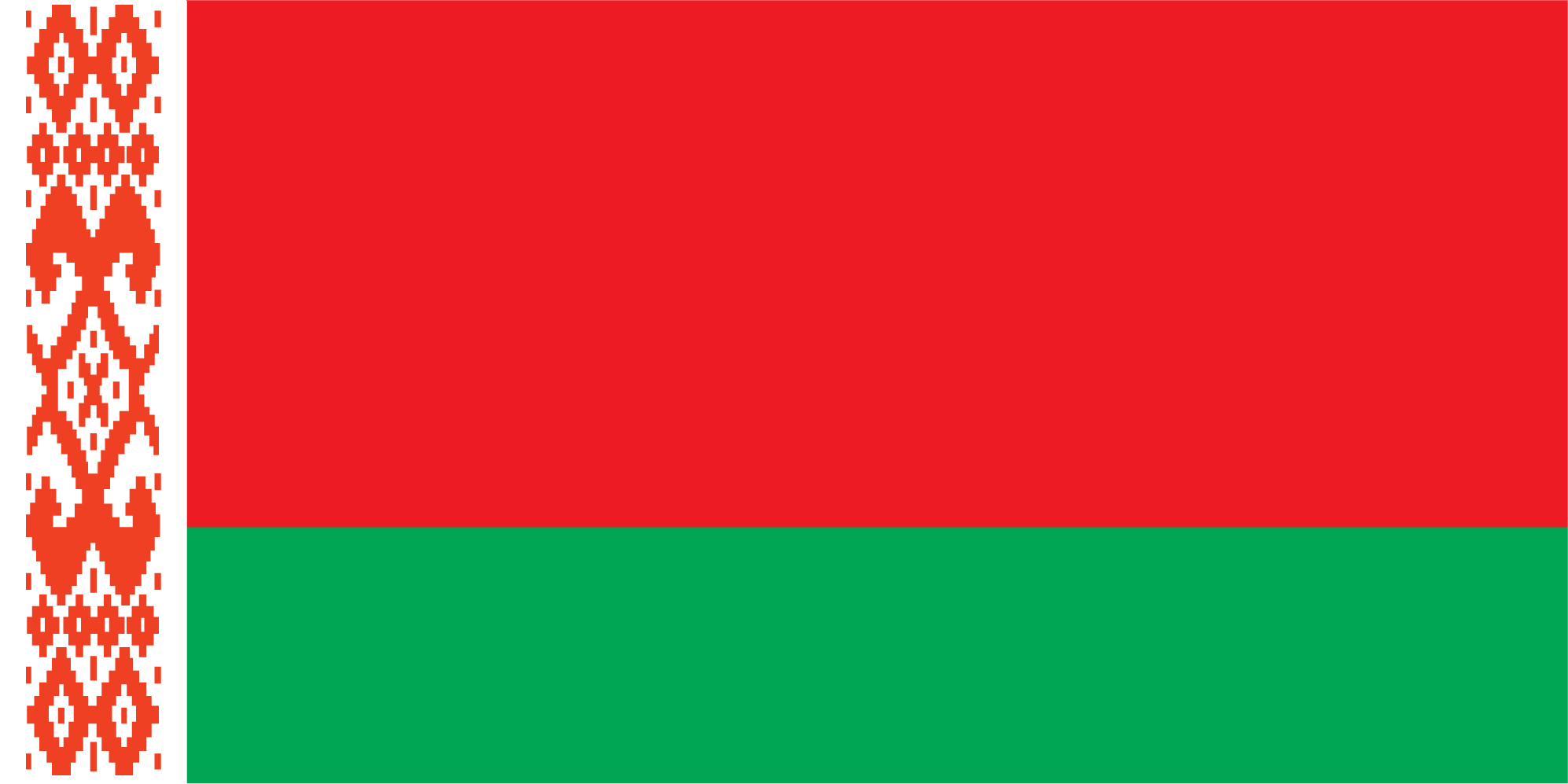<p>Belarus</p>